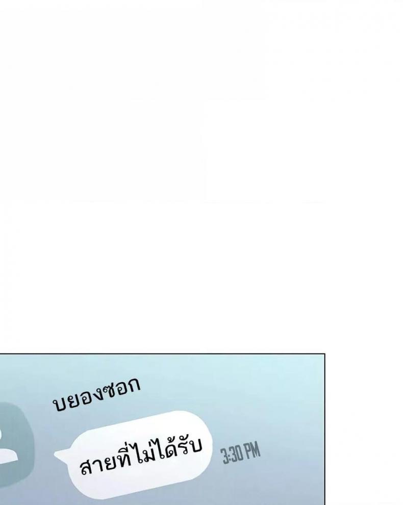 page-31