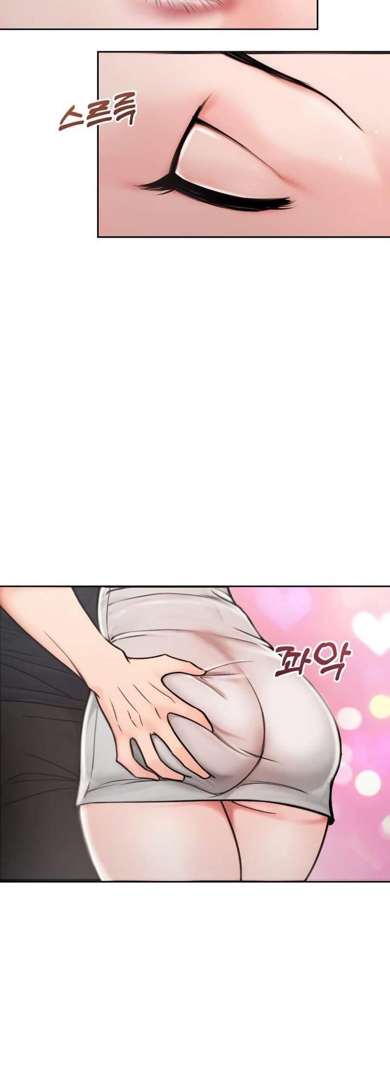 page-17