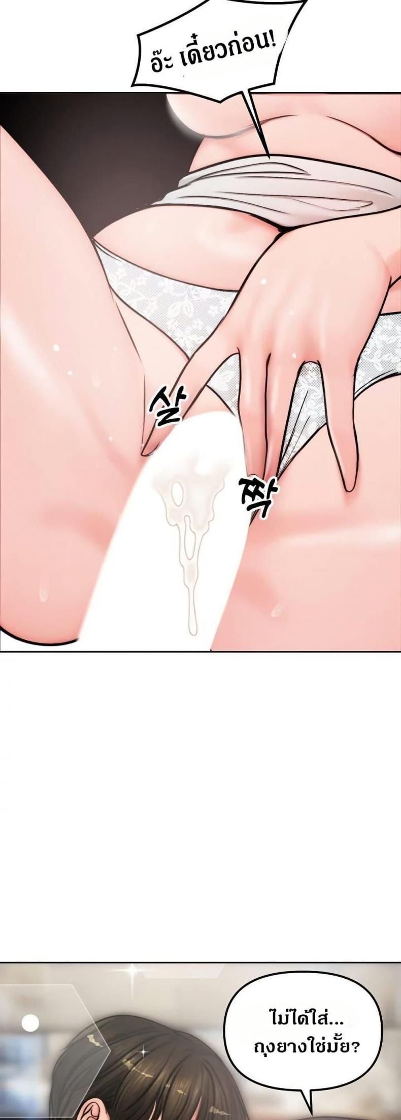 page-42