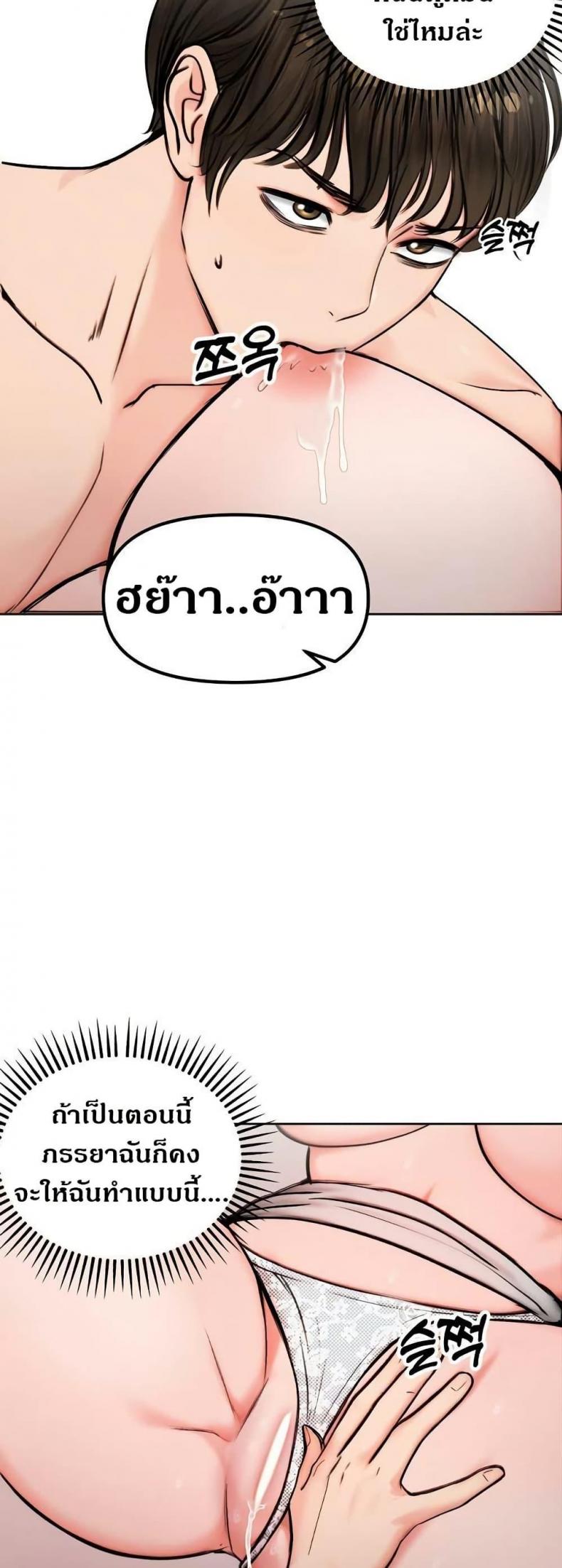 page-31