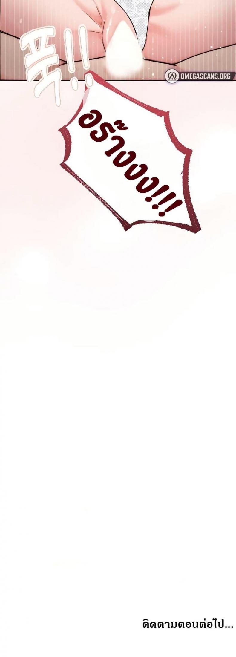 page-50