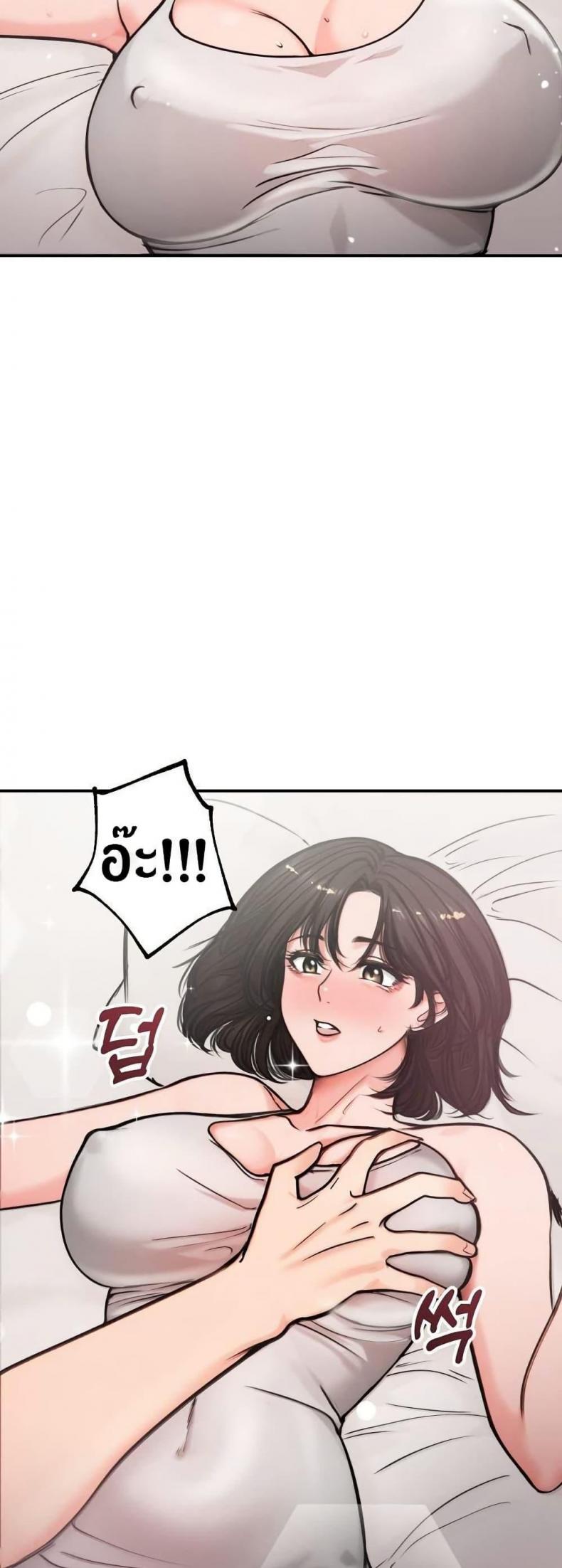 page-22