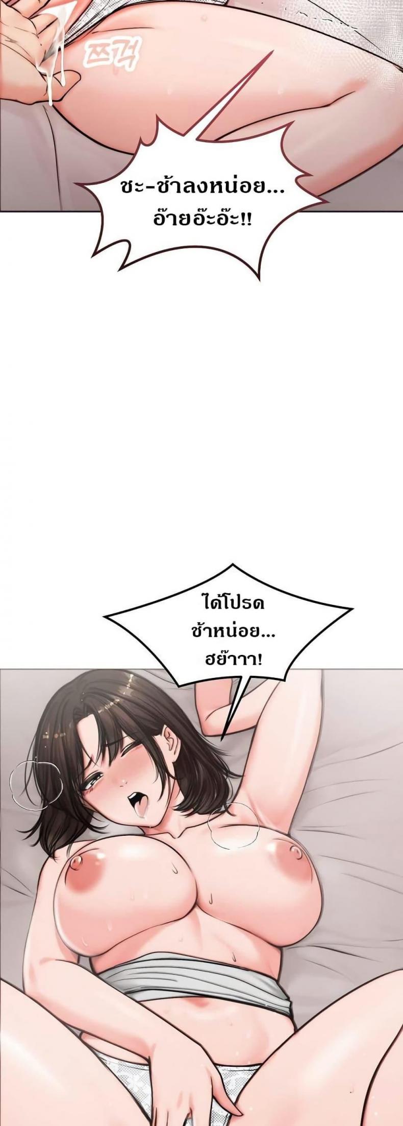 page-35