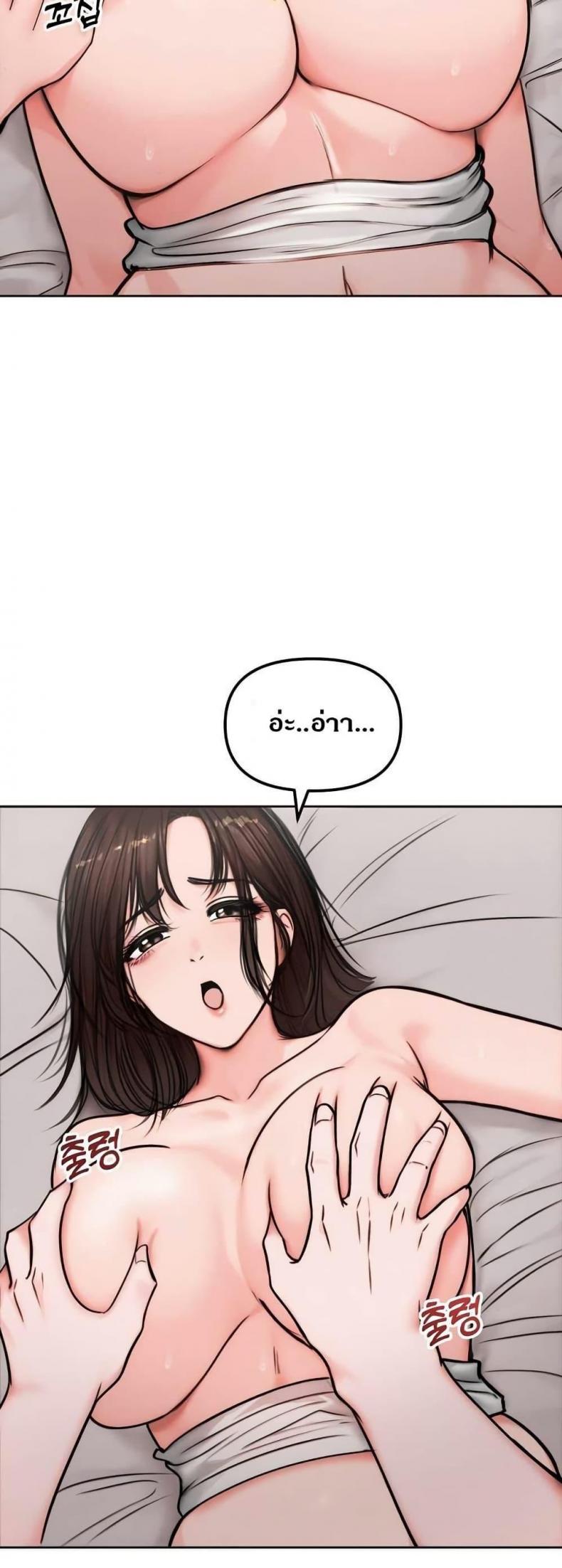 page-26