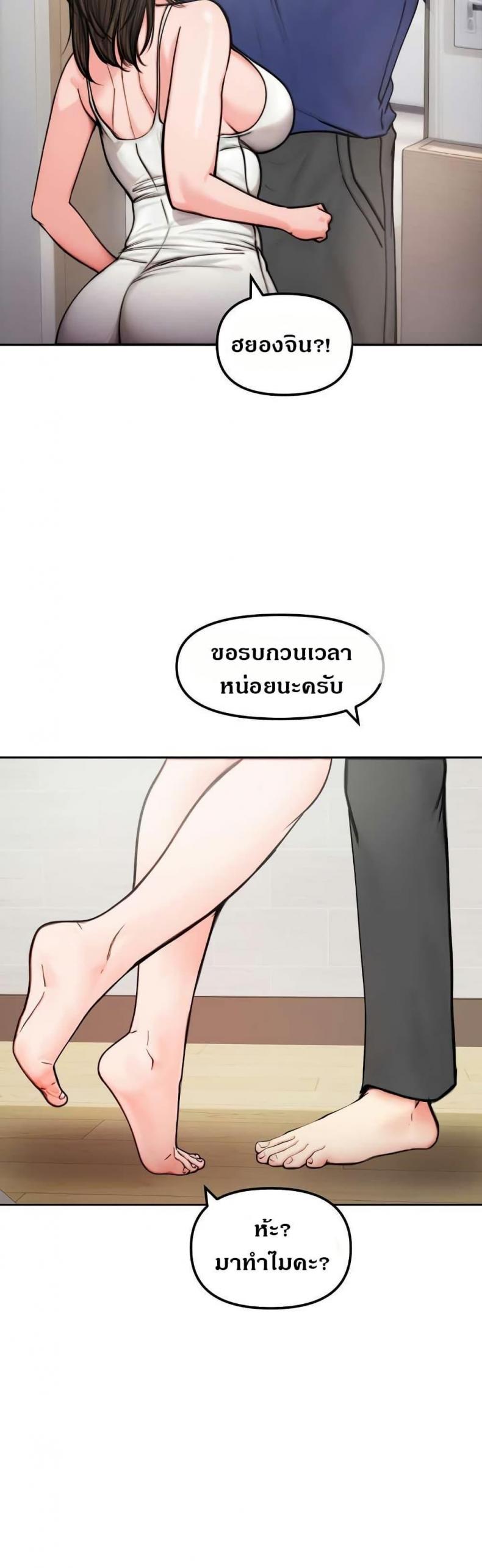 page-34