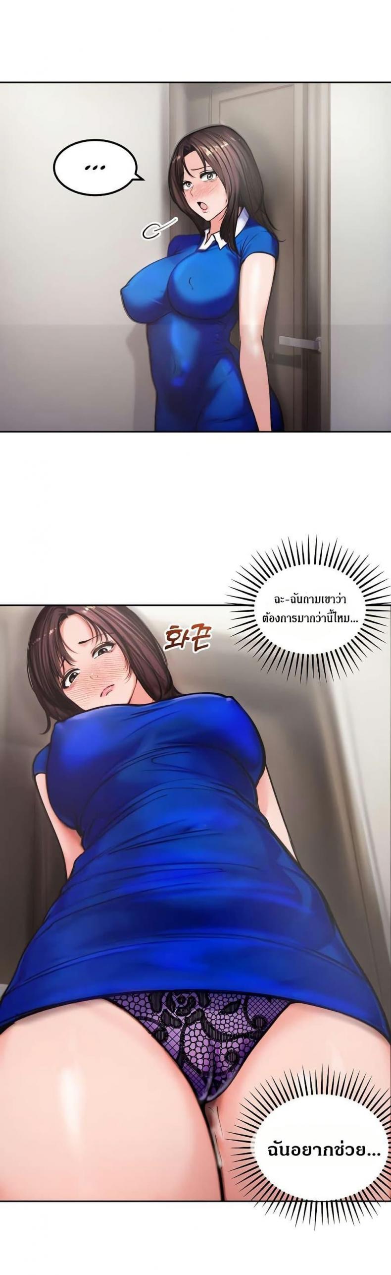 page-10