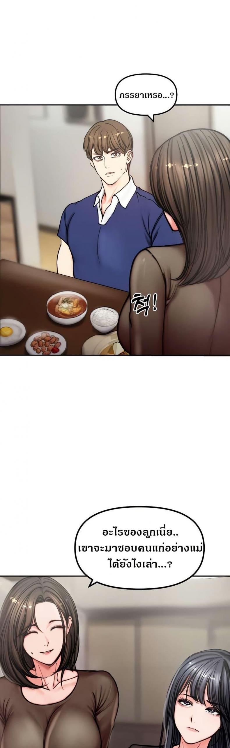 page-22