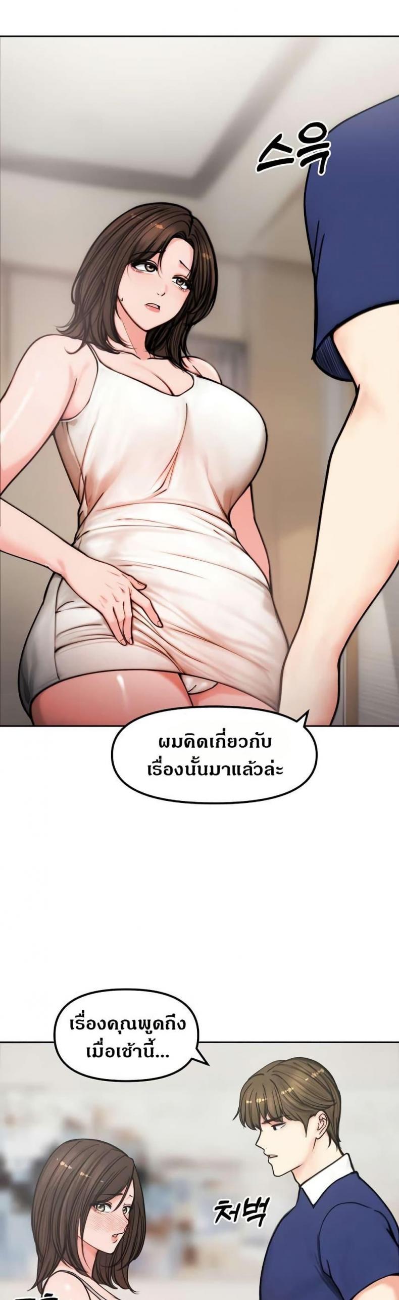 page-35