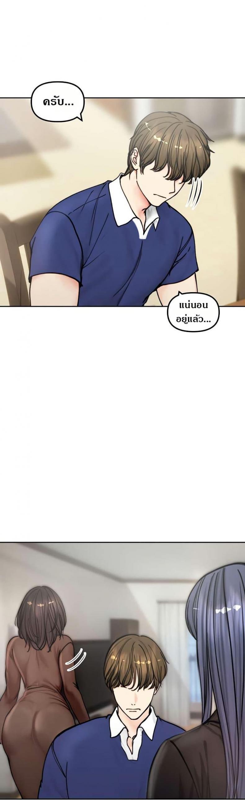 page-26