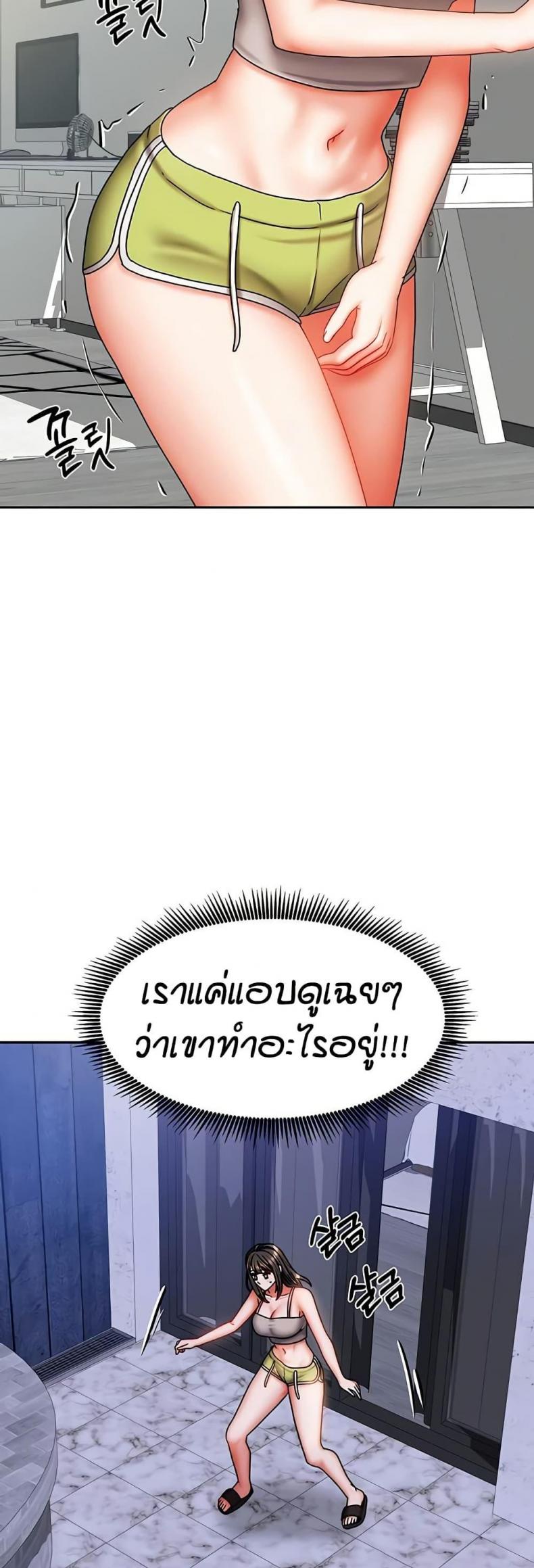 page-32