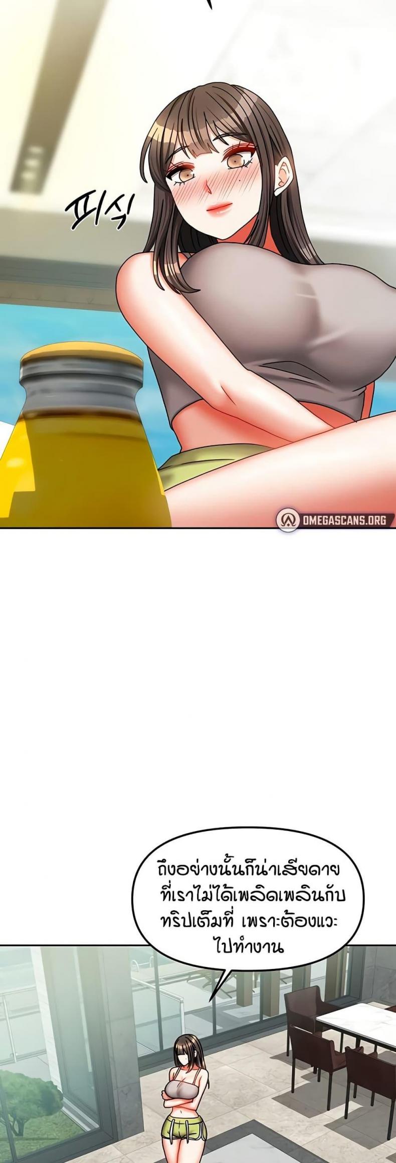 page-19