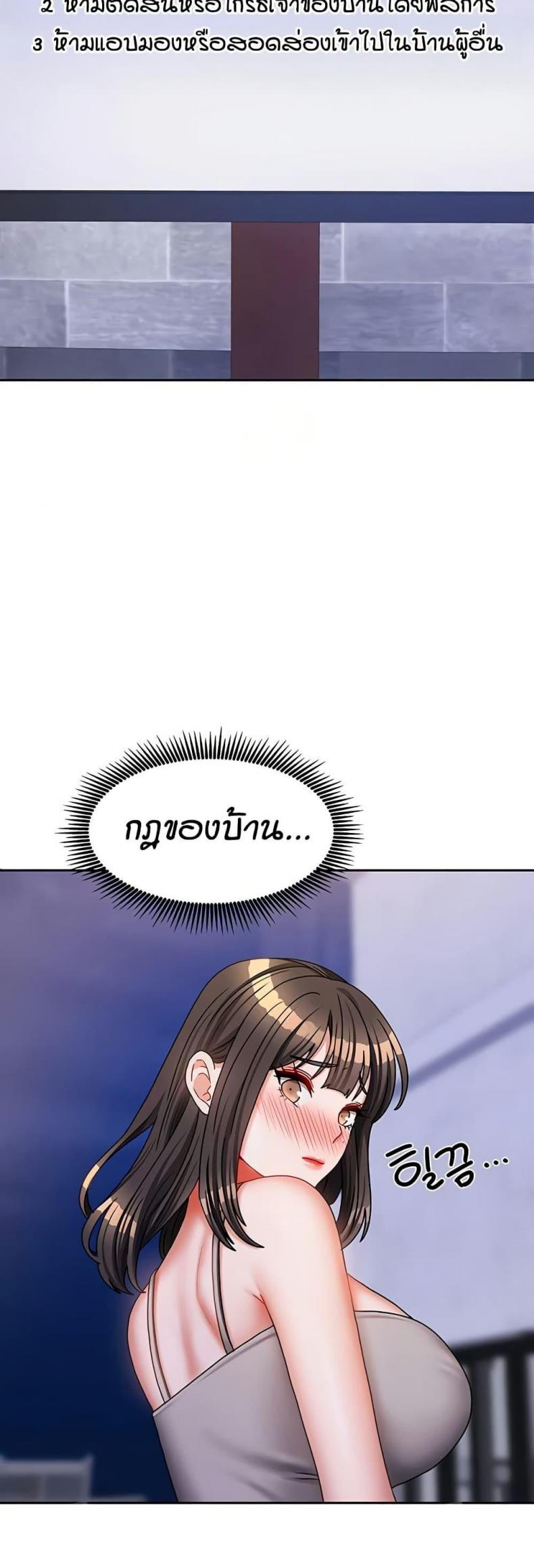 page-34