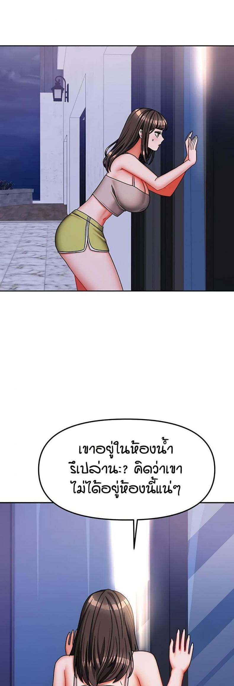 page-36
