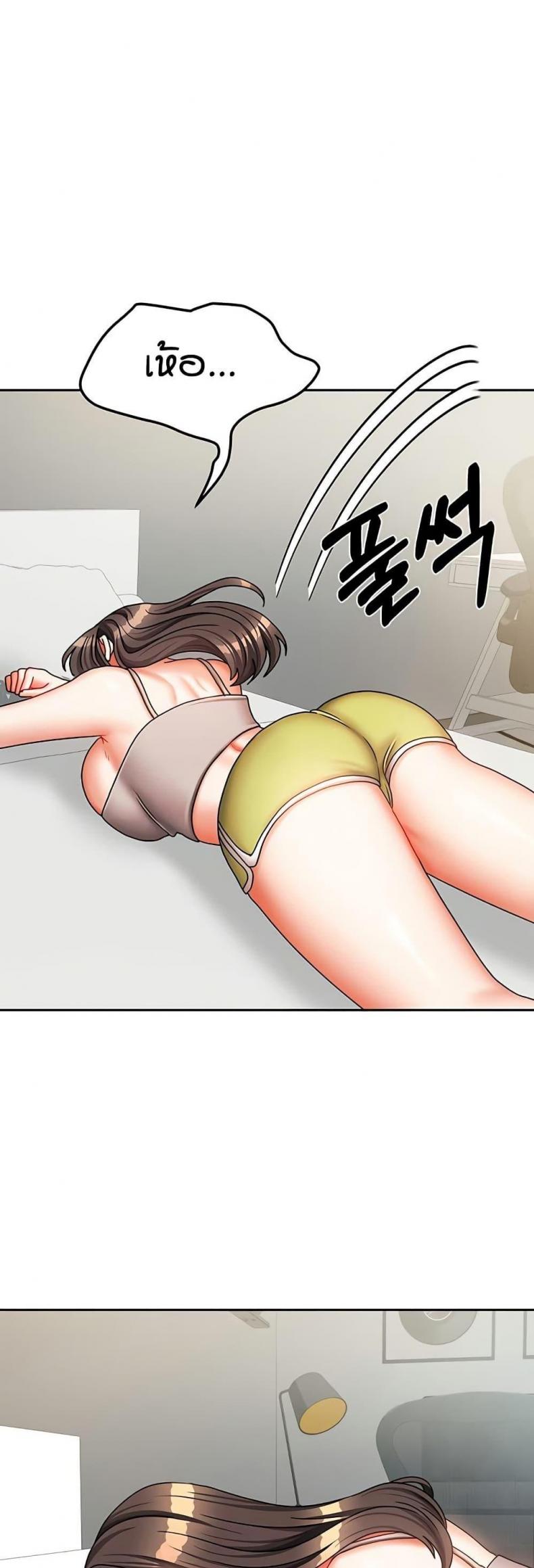page-27