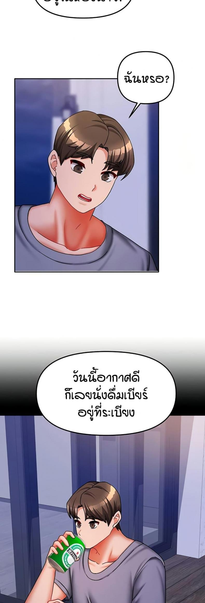 page-39
