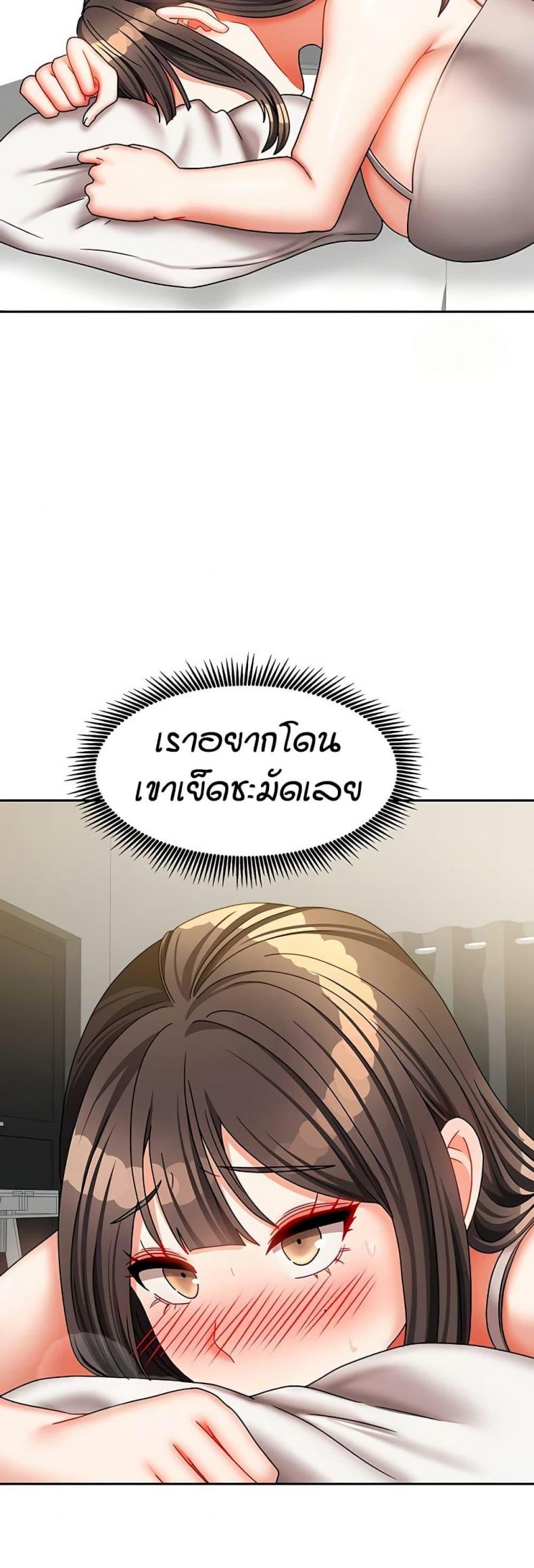 page-28