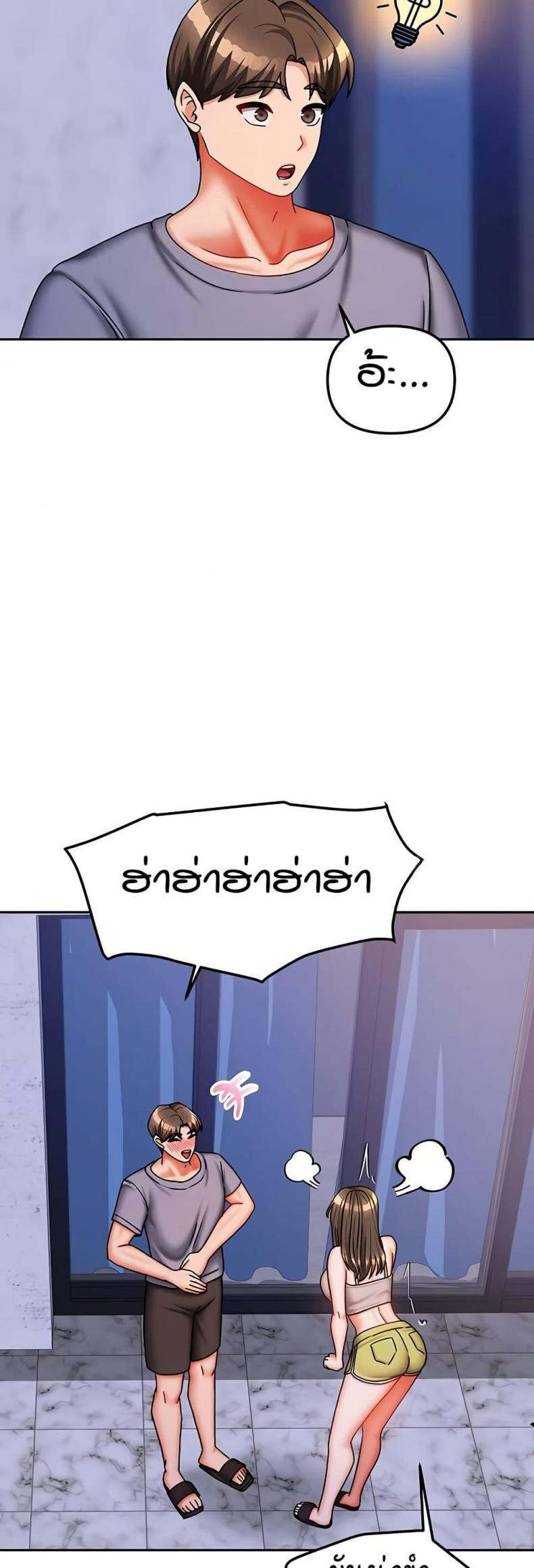 page-44