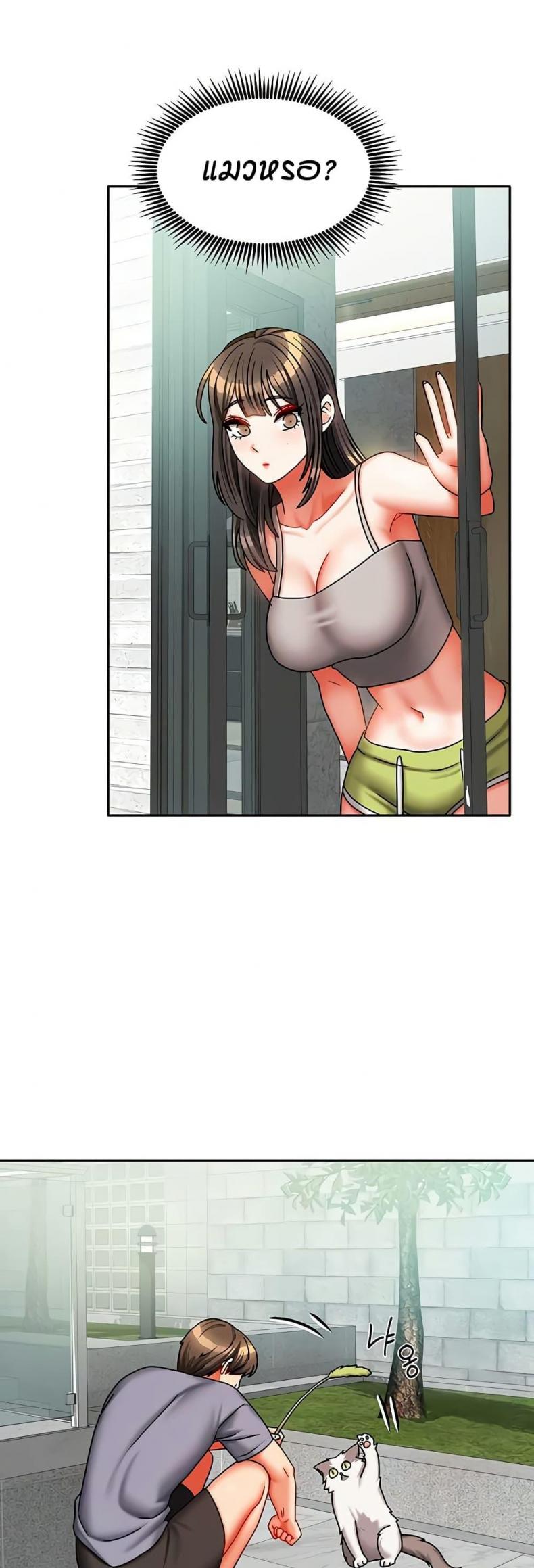 page-21