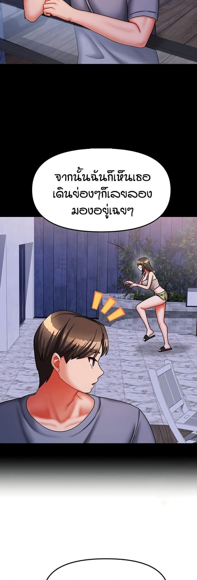 page-40