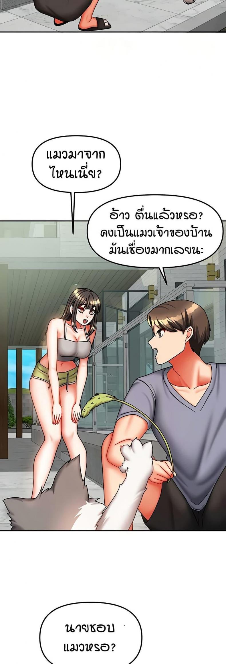 page-22