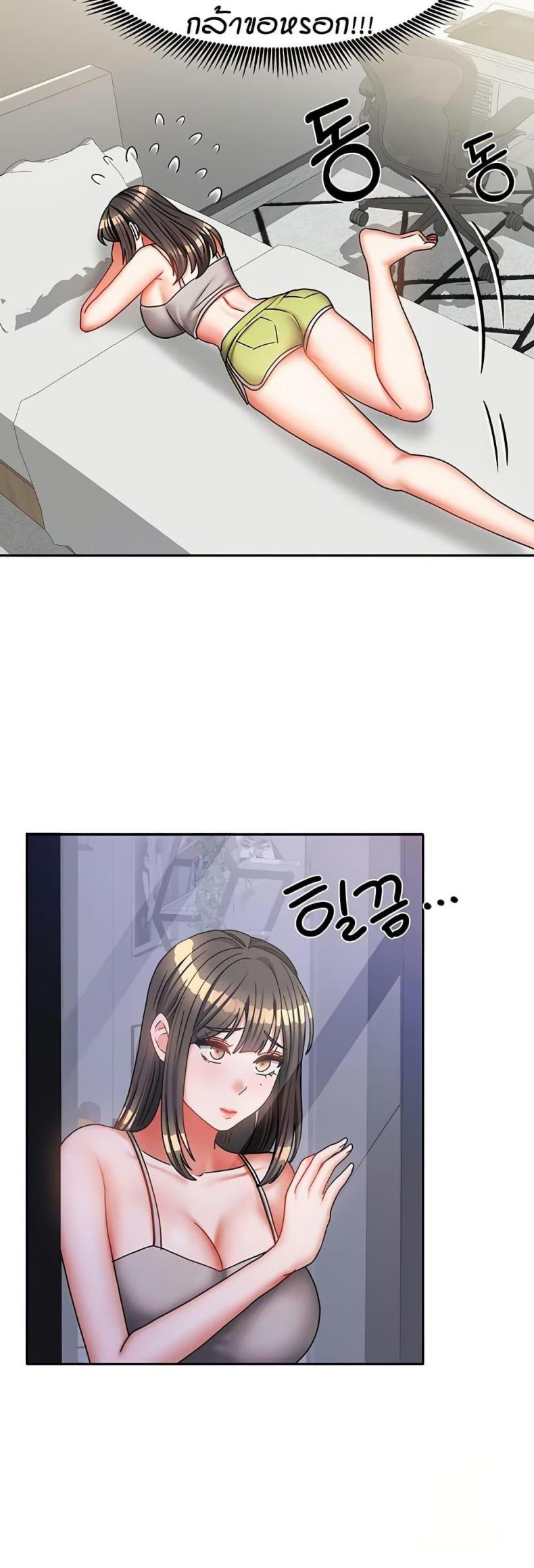 page-30