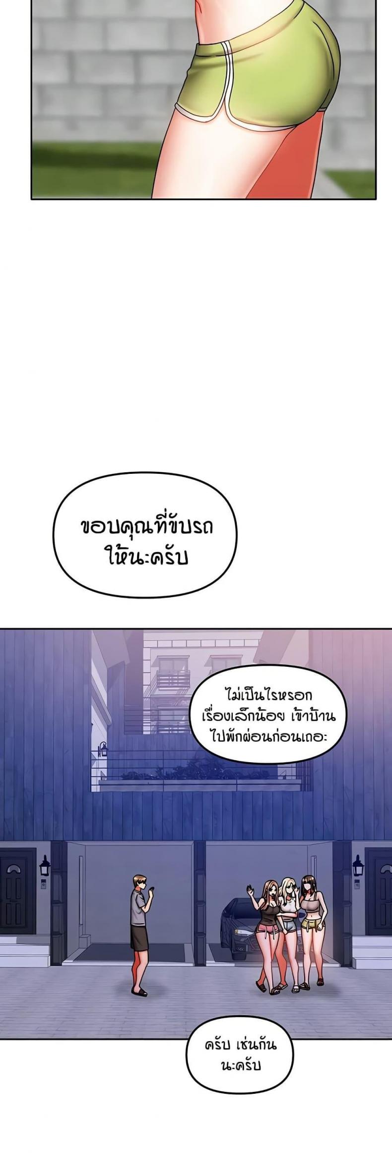 page-26