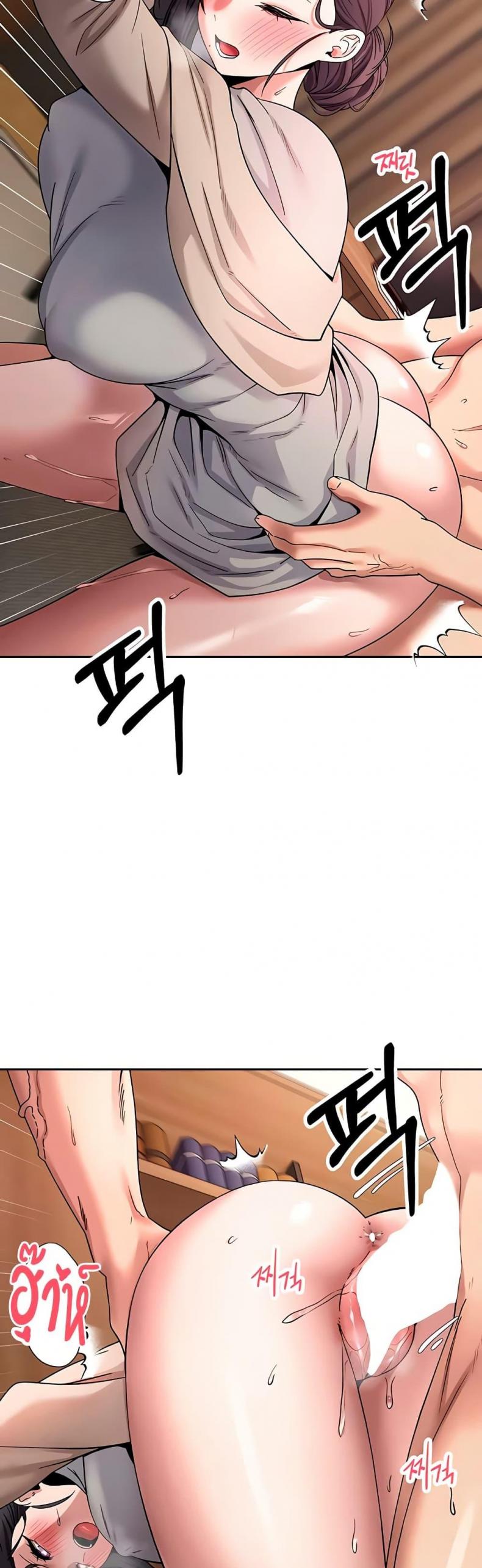 page-31