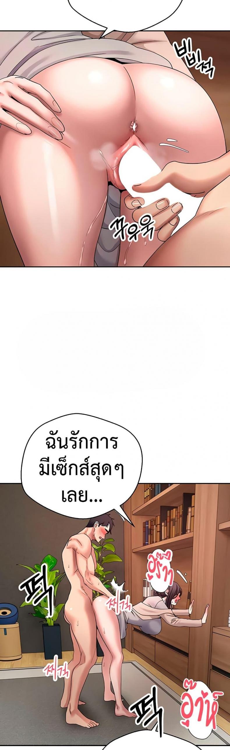 page-28