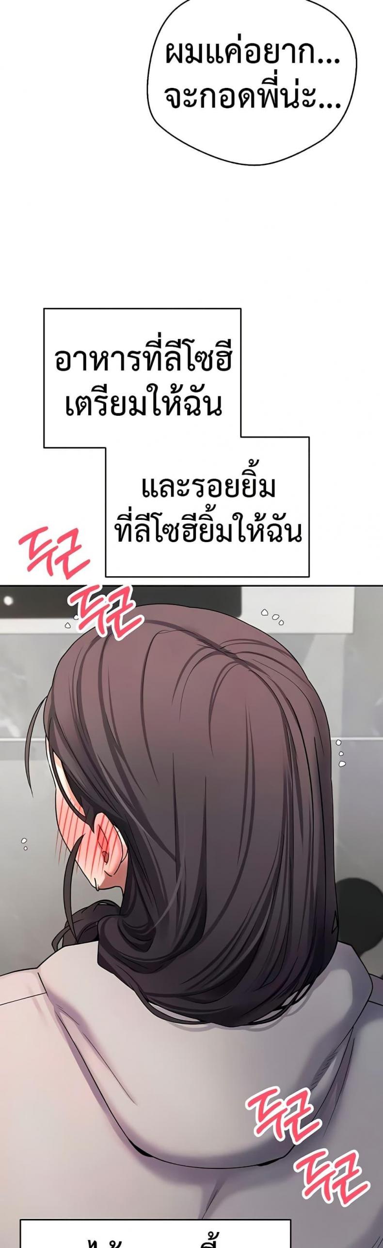 page-46