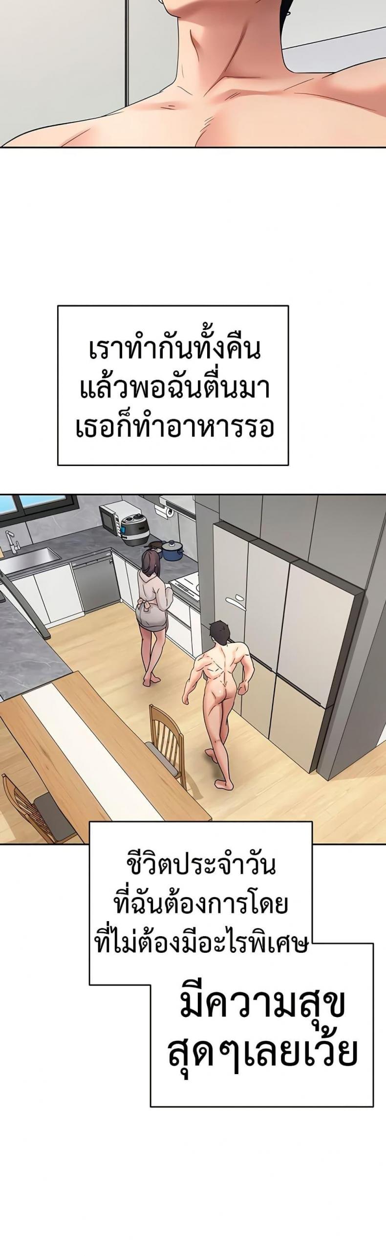 page-44