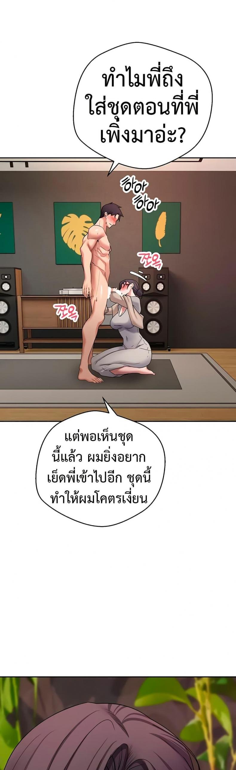 page-21