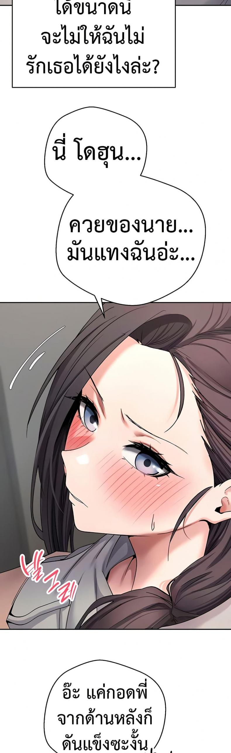 page-47