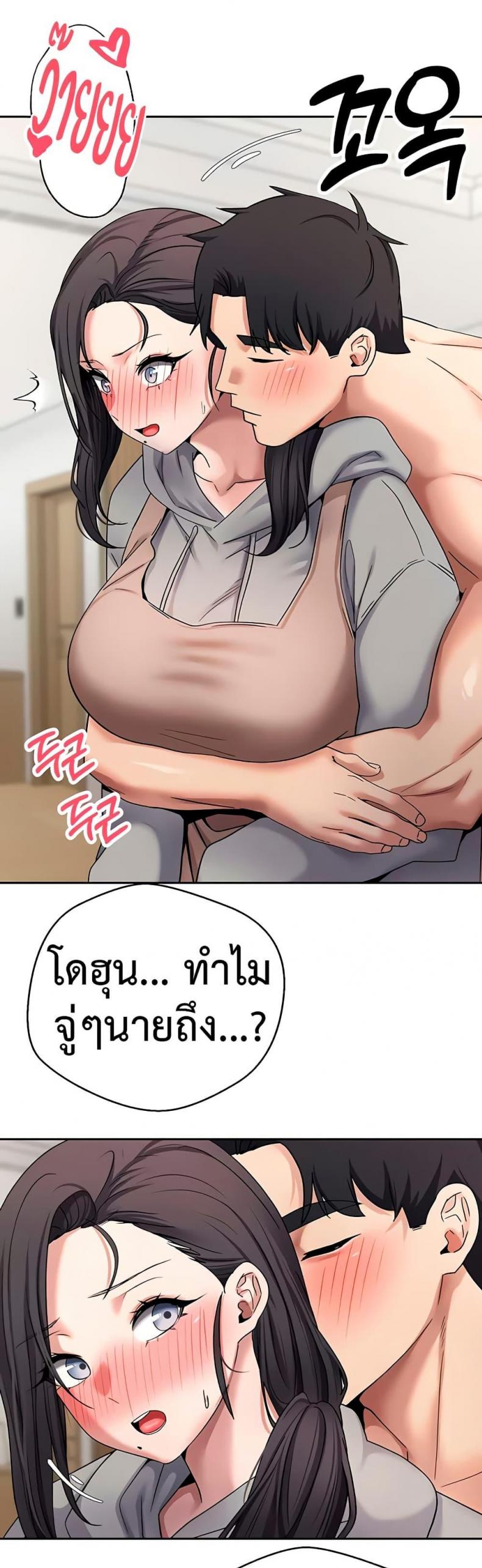 page-45