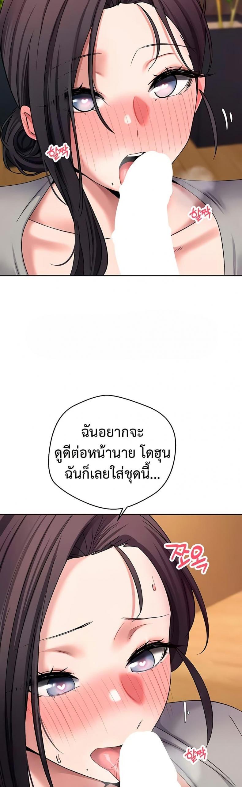 page-22