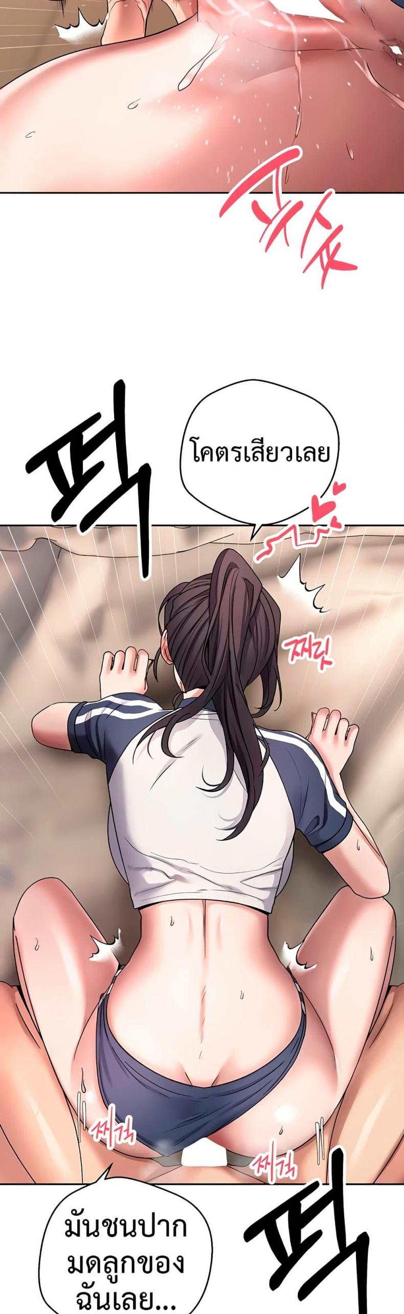 page-15