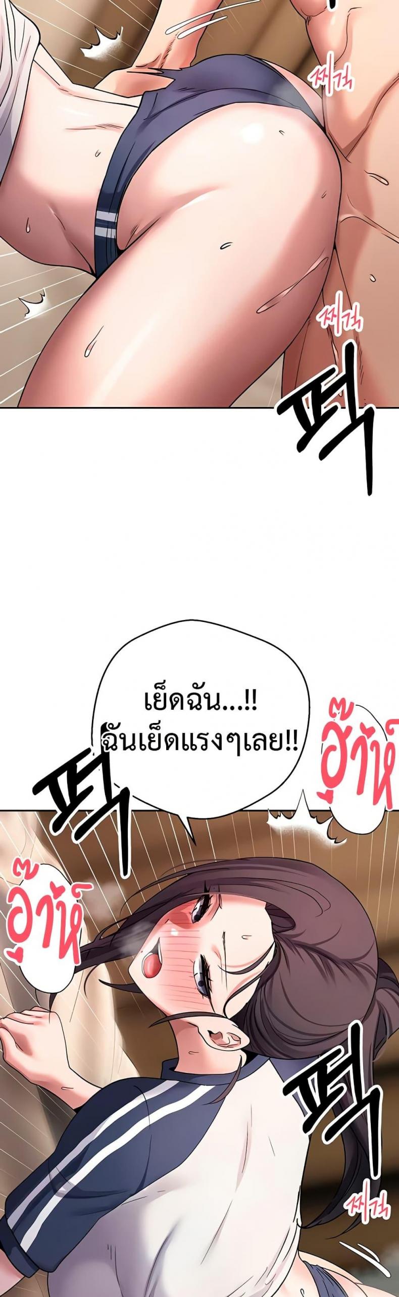 page-18