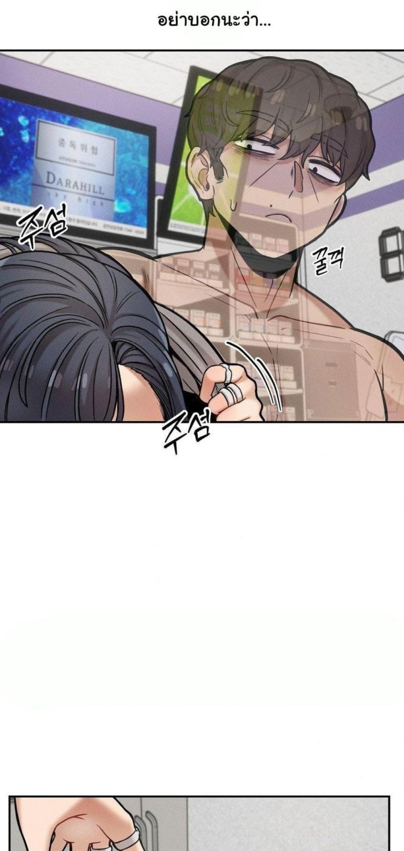 page-48