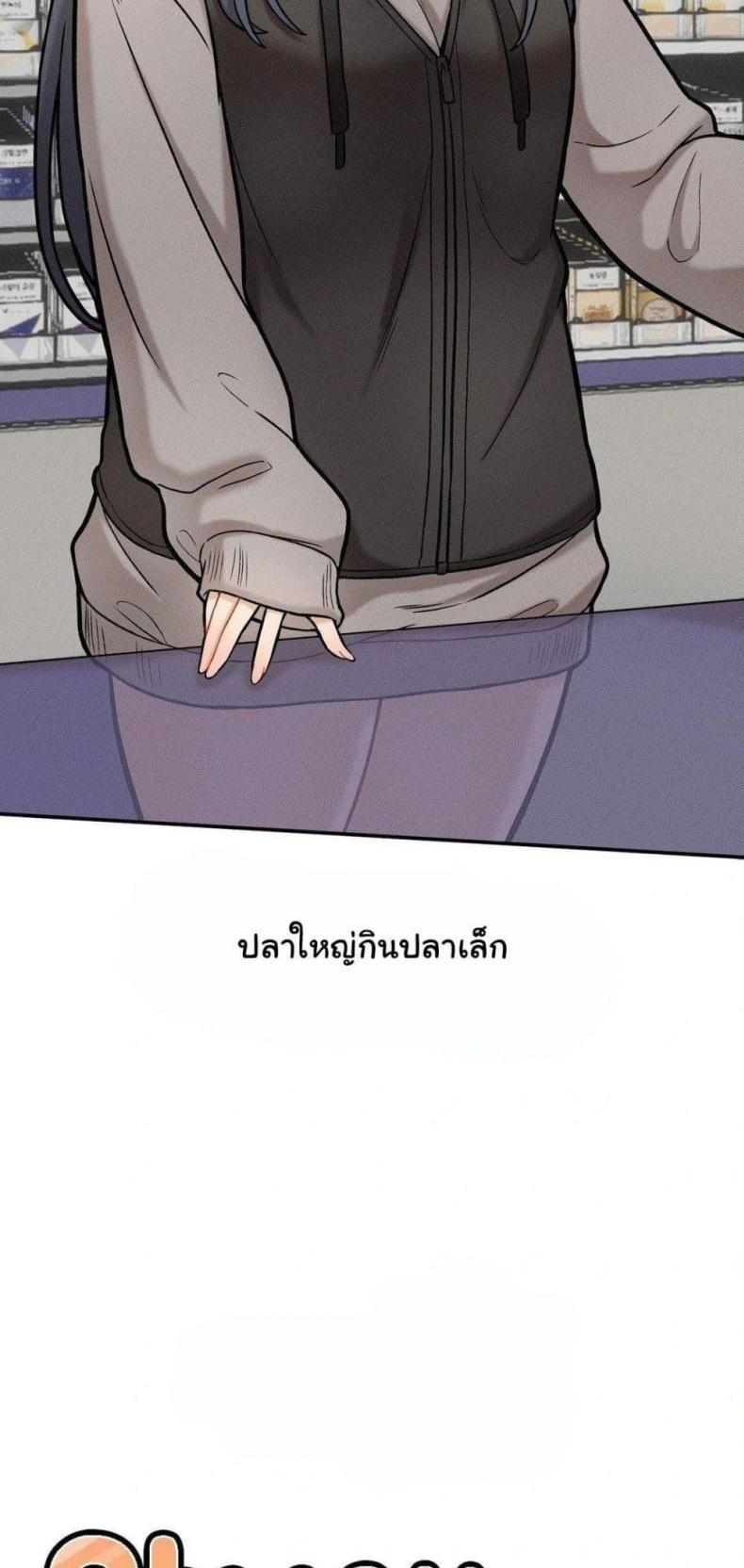page-28