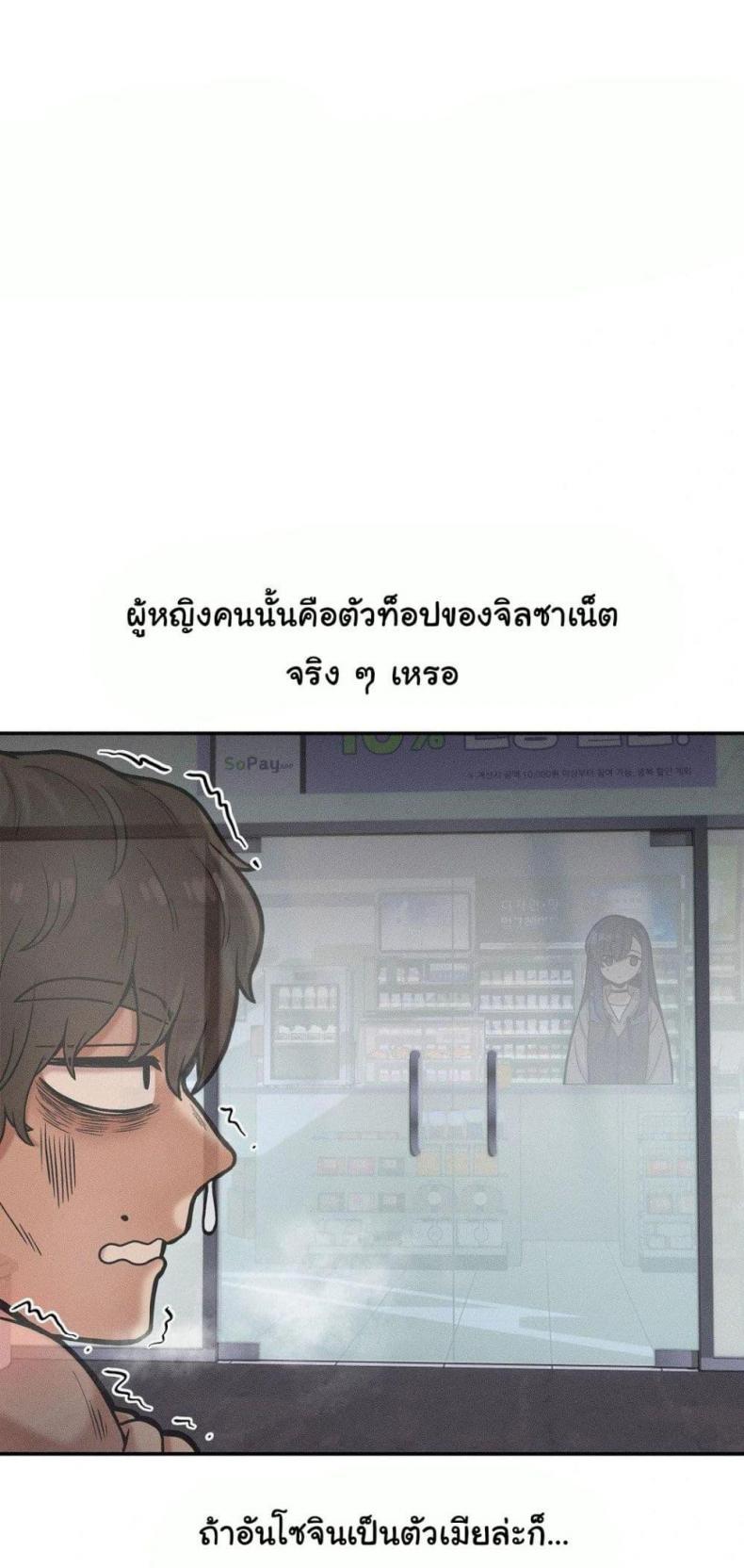 page-31