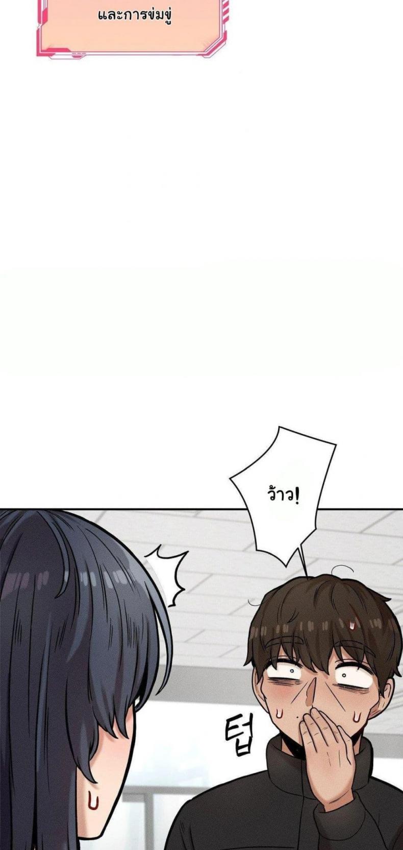 page-21