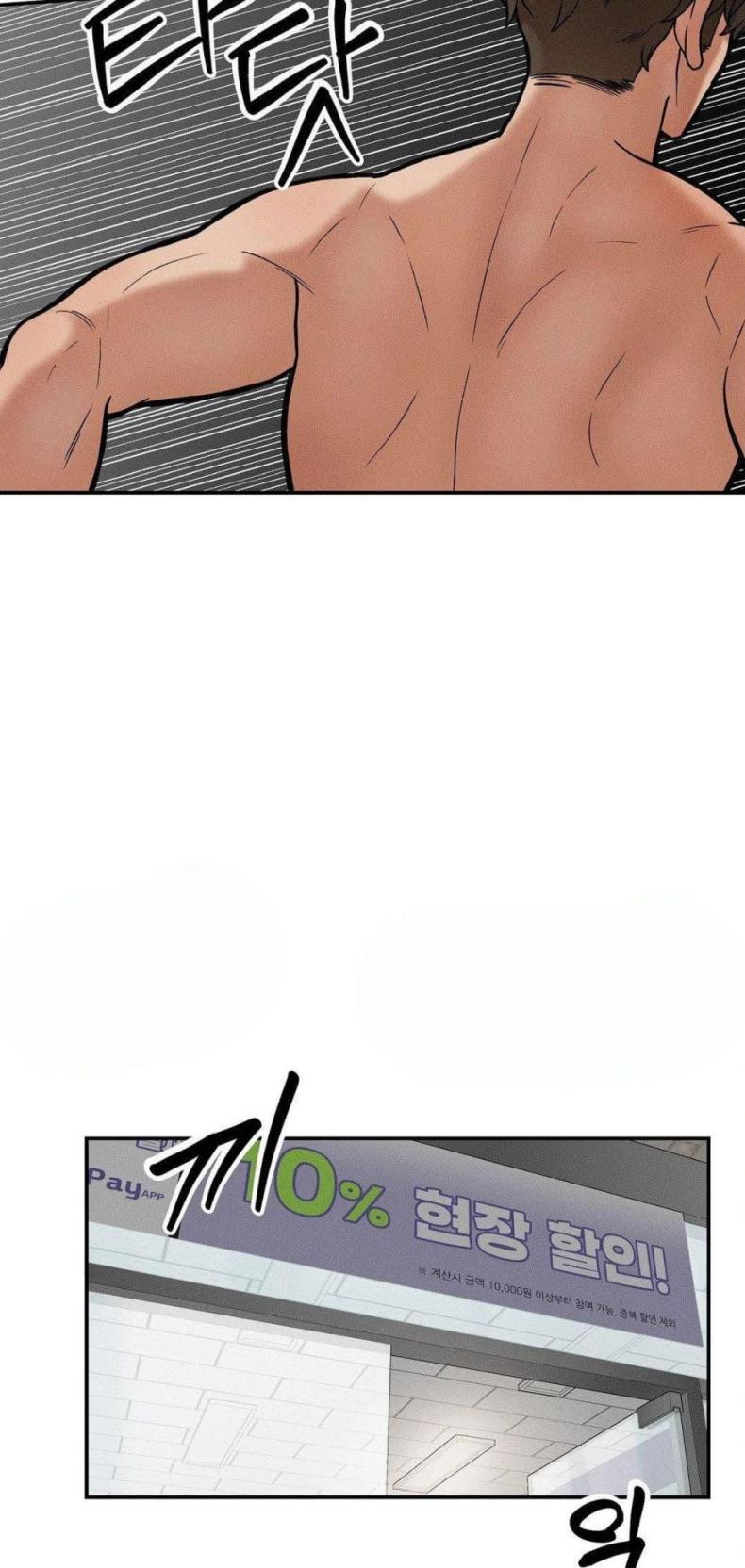 page-34