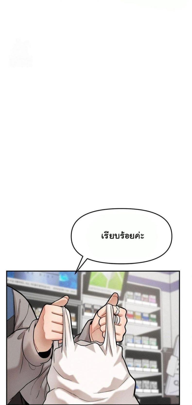 page-36
