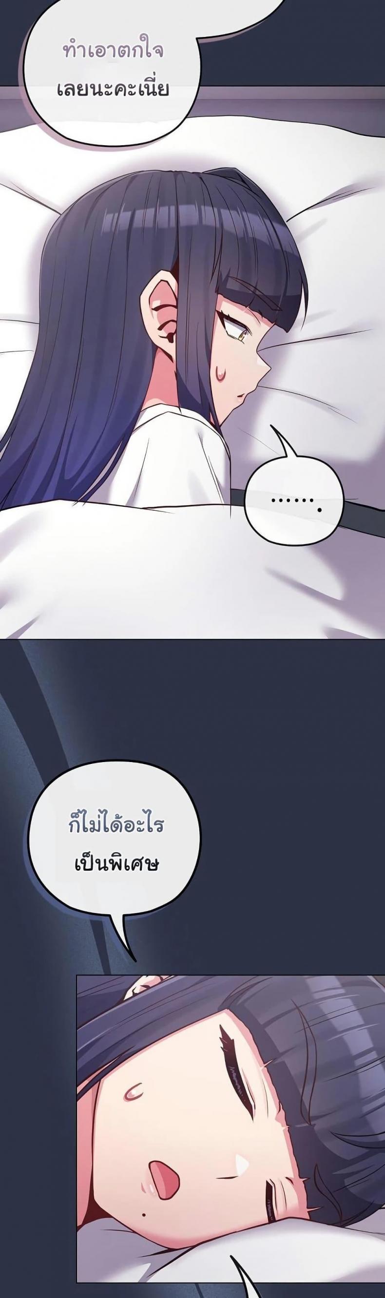 page-48
