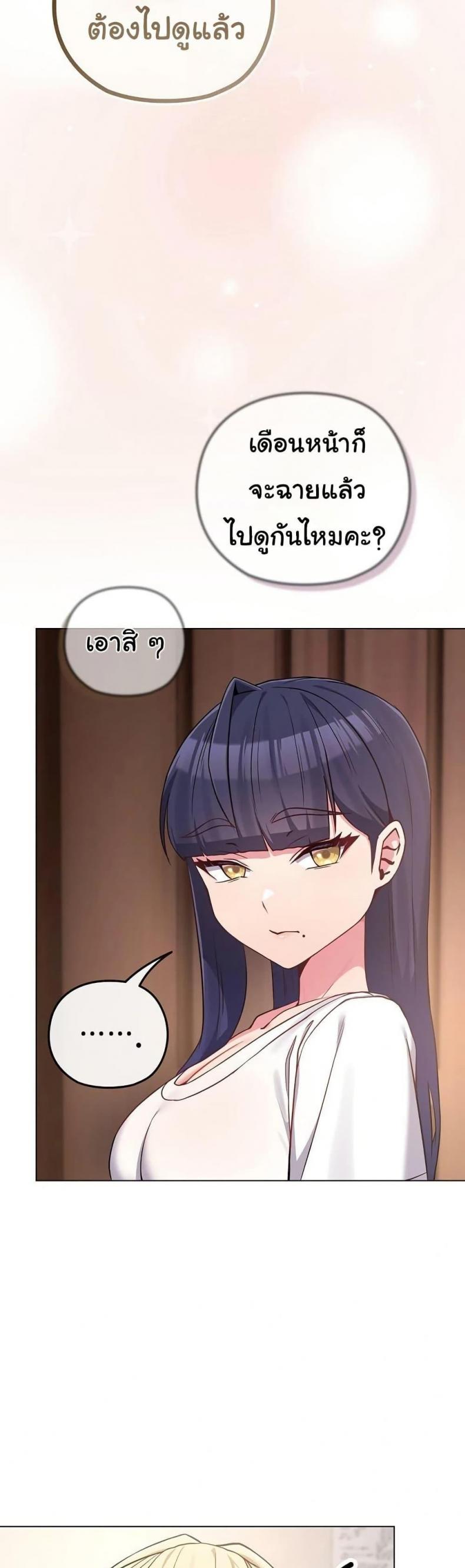 page-40