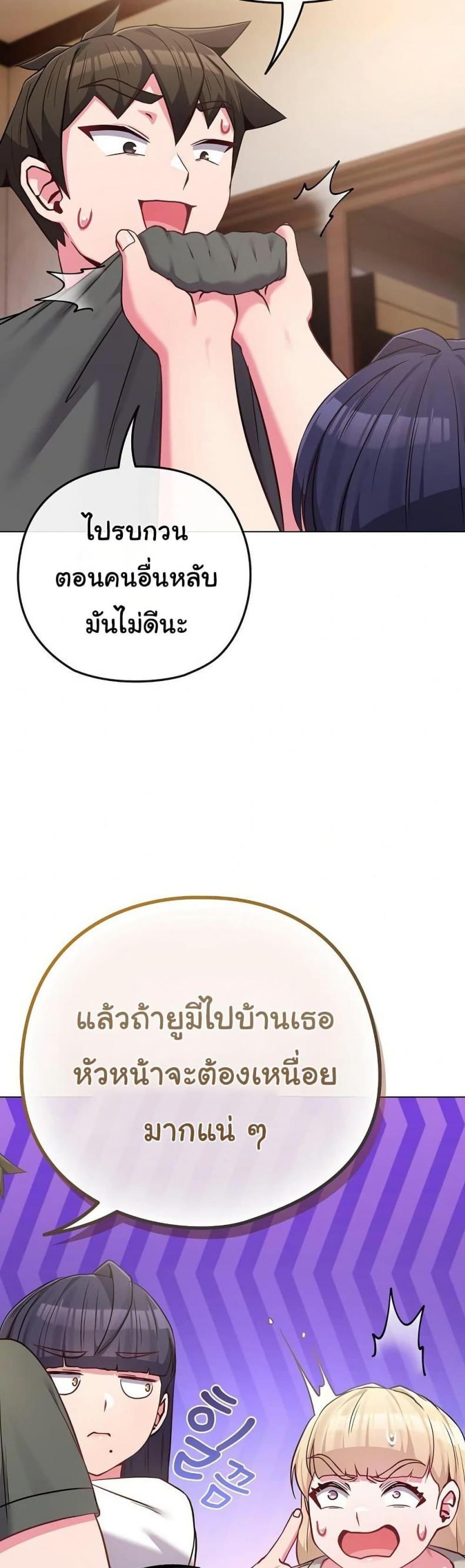 page-28