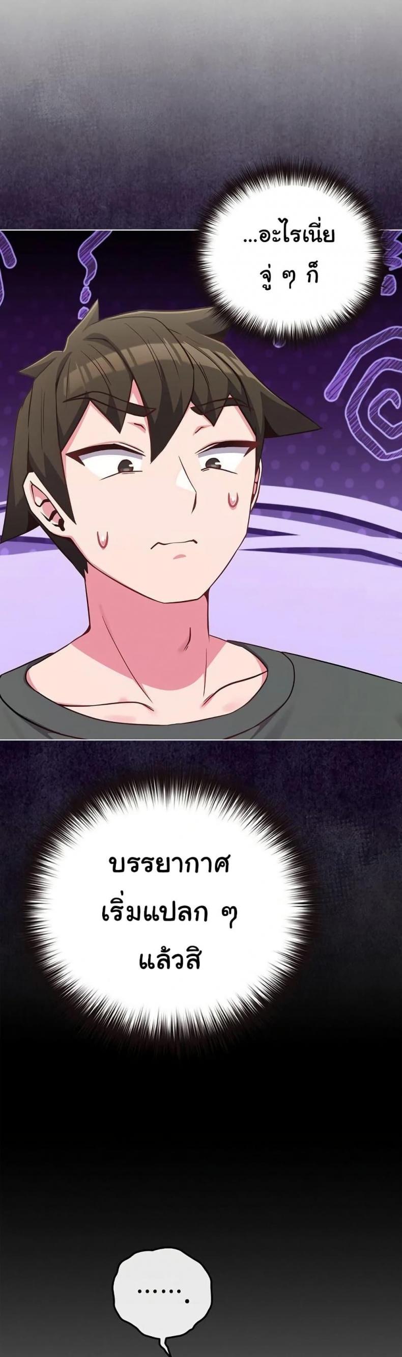 page-14