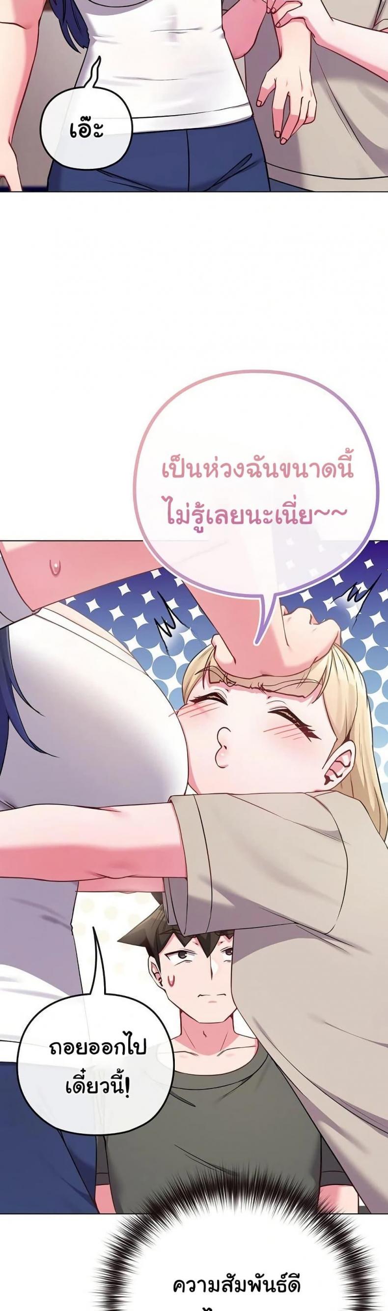 page-16