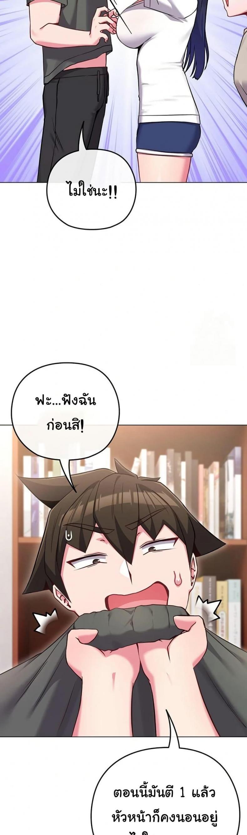 page-26