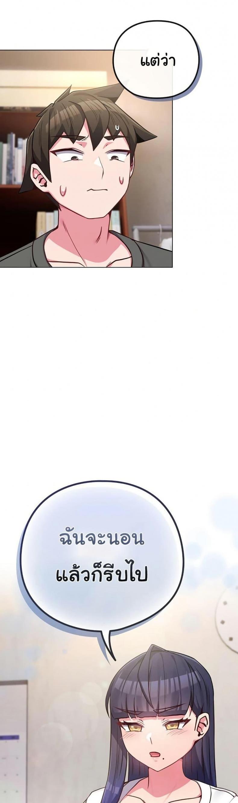 page-32