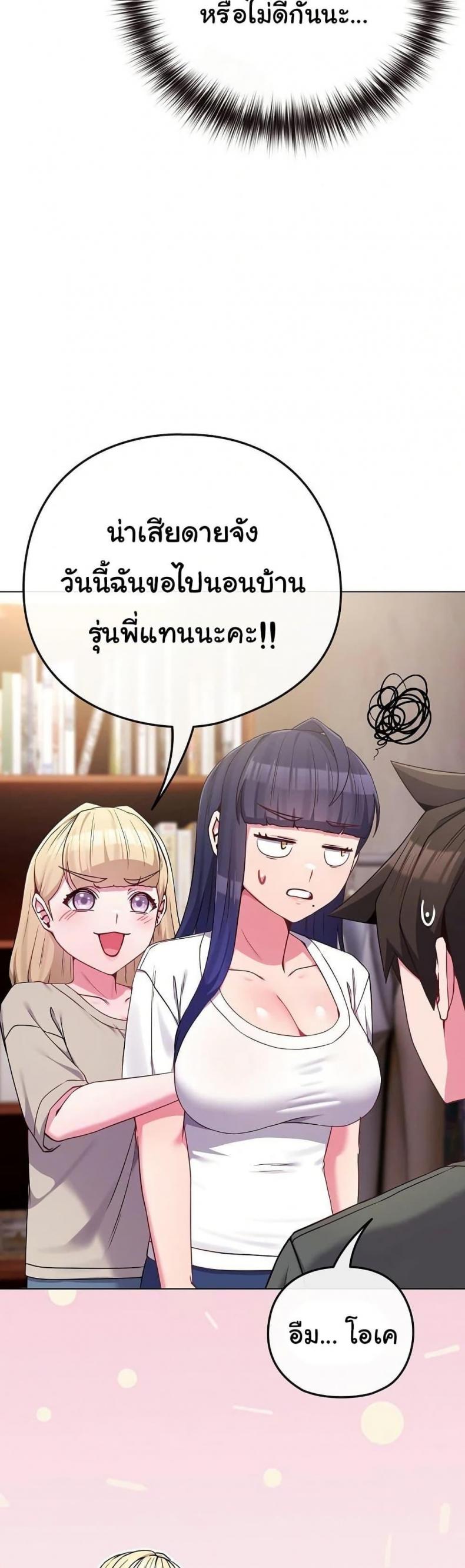 page-17